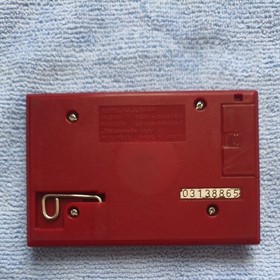 Nintendo Game & Watch LION LN-08 Gold Series Portable Electronic Game Tested
