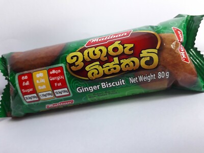 ORIGINAL GINGER BISCUIT with Natural Ginger Flavor 80g Best Quality