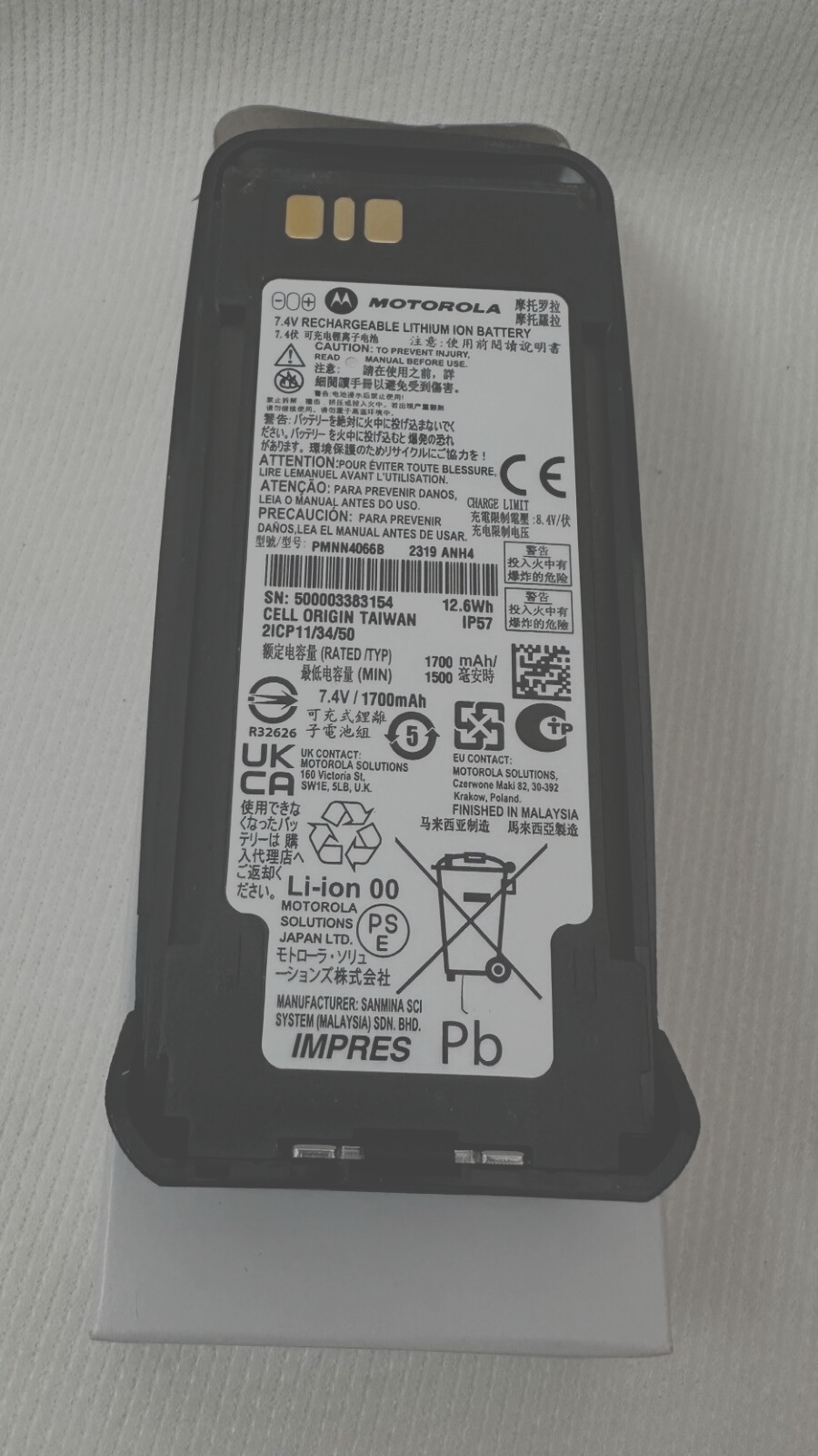 Cavo Mappatura Motorola PMKN4018 Per Radio MOTOTRBO - Originale OEM