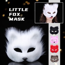 Artificial Fur Fox Wolf Cosplay Fancy Face Mask Cover Party Dress Up Props