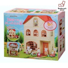 3 story house sylvanian families