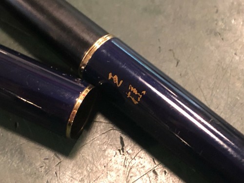 Penna Stilografica Osama Lacquer Blu Con Pennino Oro 14kt vintage epoca - Foto 6 di 10
