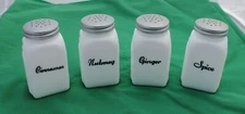 New Milk White Glass Spice Jars Set Printed Arch Art Deco Shakers Metal Tops