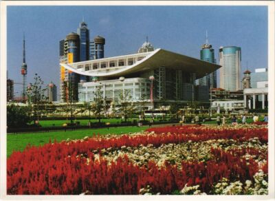 CPM SHANGHAI Grand Theatre CHINA (1298044)