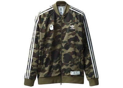 camo adidas track jacket