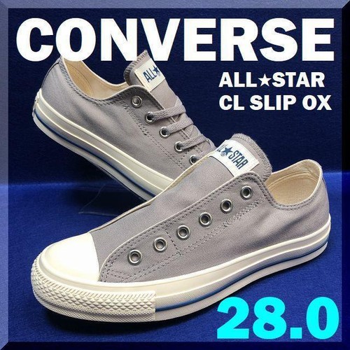 Convrse All Star Cl Slip Ox Gray Chuck Taylor Japan Exclusive US Men\u0026#039;s  28.0cm | eBay