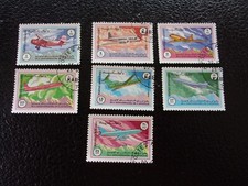 AFGHANISTAN - timbre yvert/tellier n° 1175/1181 obl (A72)