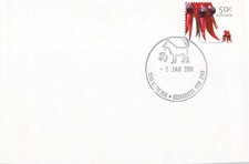 F7529 Australia NSW Cabramatta 2166 Year Dog cds APM postmark on cover