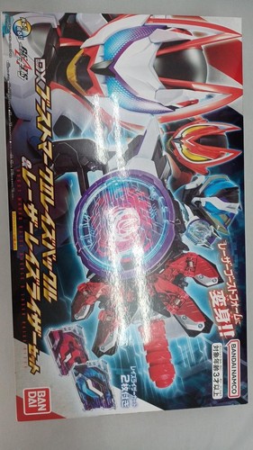 Dx Boost Mark Ii Raise Buckle Laser Raise Riser Kamen Rider Geats B ...