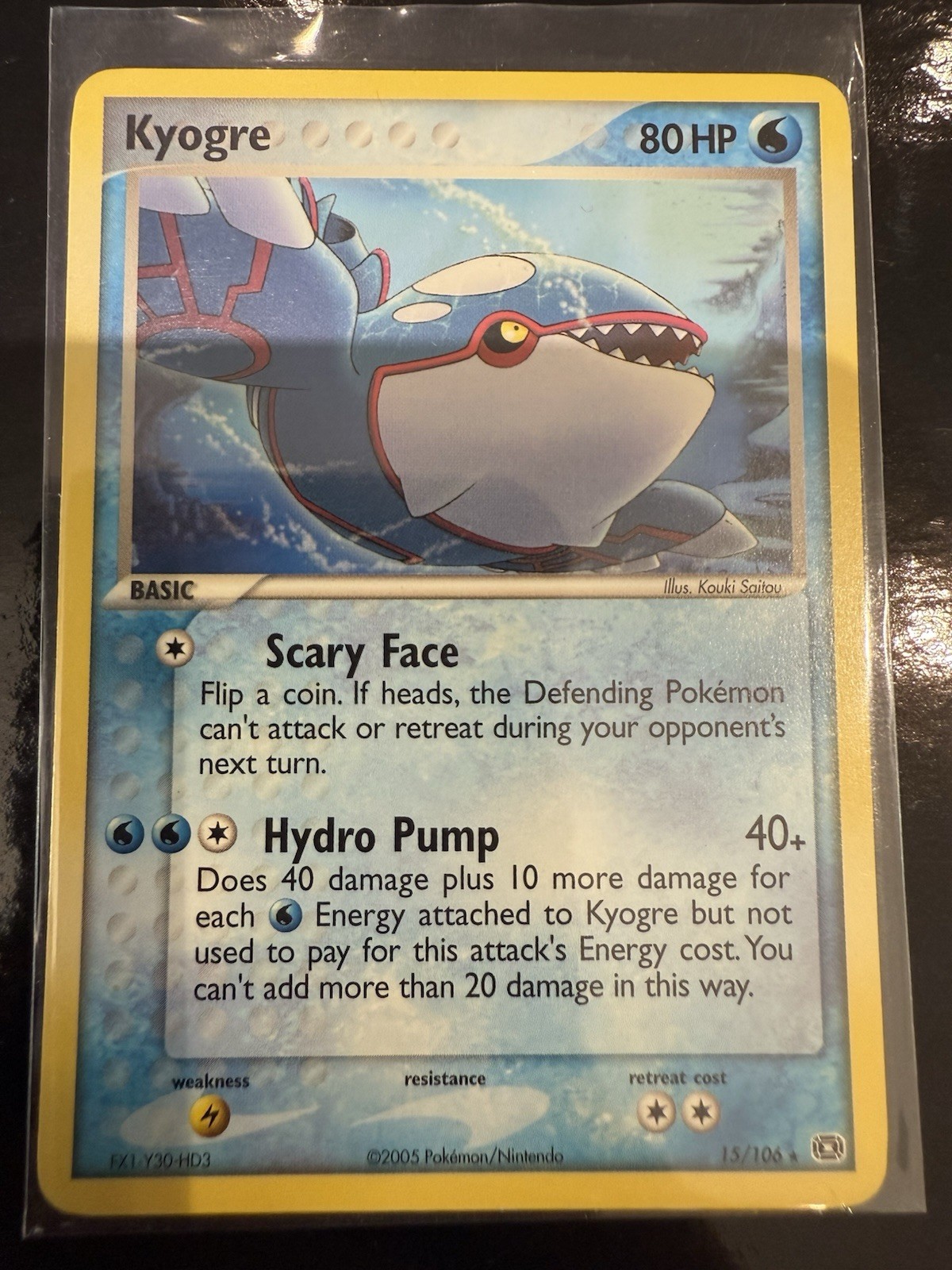 Pokemon EX Emerald Kyogre Card 15/106 Non Holo Rare LP