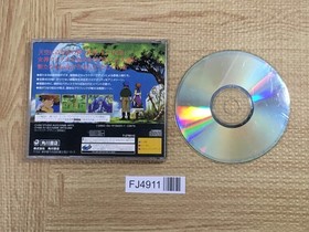 FJ4911 Lunar Silver Star Story SEGA SATURN Japan