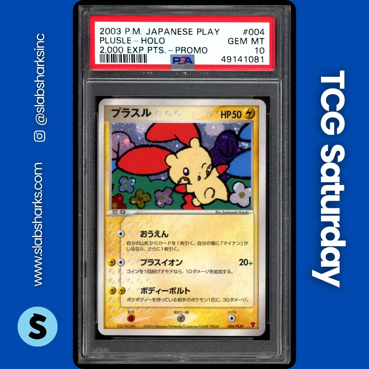 Las mejores ofertas en Juegos de cartas coleccionables