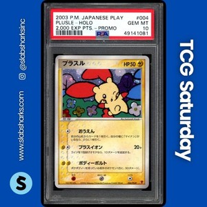 Plusle Psa 10 for sale | eBay