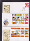 Ireland 1998 Greetings Year of the Tiger choice stamps MS FDC