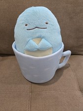 San-X Sumikko Gurashi Tokage Cup 11" 2128 Stuffed Plush Dino Blue - NWT