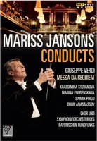 Music Dvd - Mariss Jansons: Conducts Verdi Messa Da Requiem - Arthaus Musik -D-