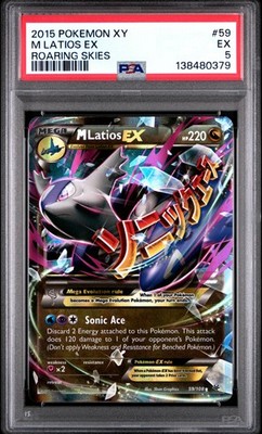 M Latios EX 59/108 Roaring Skies Holo for sale online | eBay