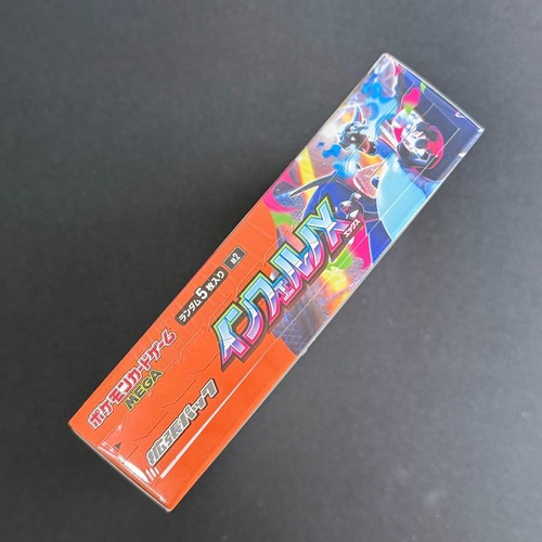 [Sealed] Inferno X Booster Box Pokemon Card Game Mega M2 Japanese w/shrink - Picture 7 of 9