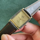 Vintage 1986  Seiko Exceline 1220-5090 Tank Gold Quartz