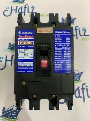 TERASAKI XH100NS 100A 3POLE CIRCUIT BREAKER MCCB 85kA 220V FREE FAST SHIPPING