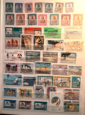 JORDAN VF USED POSTAGE STAMPS & DEFINITIVES LOT 7 PAGES | eBay