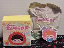 MunMun Fairy Tale Bedtime Stories Plush Blind Box -CONFIRMED