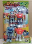 70s Bullmark UFO Diapolon Apolon vinyl set Shogun Popy CHogokin DX Legger Header
