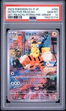 Detective Pikachu - 098/SV-P 098/SV-P Sv-P Promotional Cards Holo