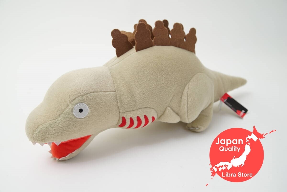 RARE Shin Godzilla 2nd Form Mega BIG Plush doll 55cm 21.6 RARE Shin Godzilla 2nd Form Mega BIG Plush doll 55cm 21.6
