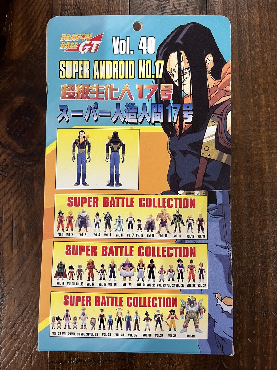 New Mint Dragon Ball GT Z Super Battle Collection Vol 40 Super