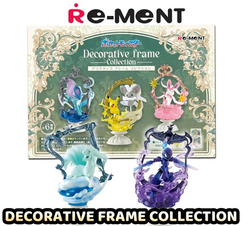 VENDEDOR DE EE. UU. ~ Pokemon Re-Ment Figura Anime Caja Ciega / Colección Marco Decorativo - Imagen 2 de 5