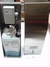 Hunter Bio Pak DSG10 Endura Grease Interceptor Dosing System