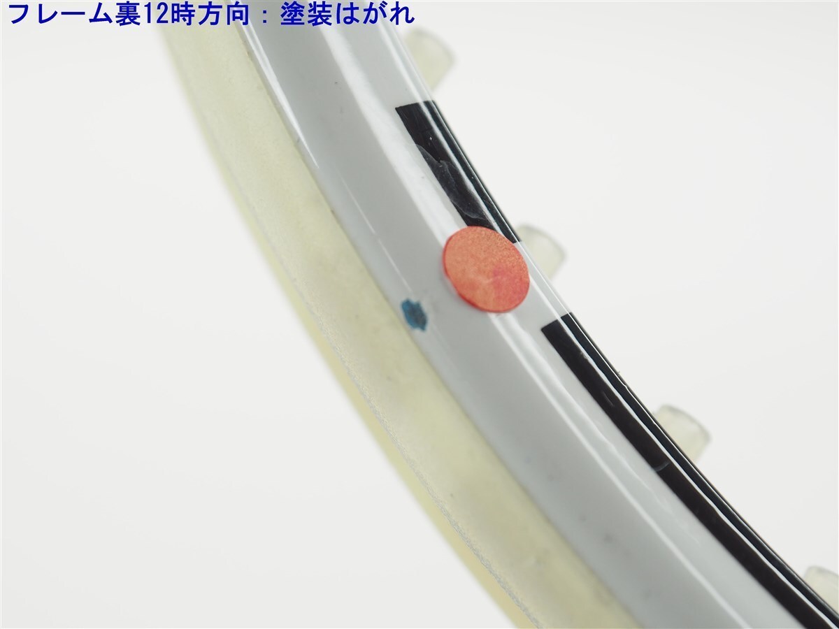 Tennis Racket Head Youtek Graphene Speed Rev 2013 Model G3 4 3/8