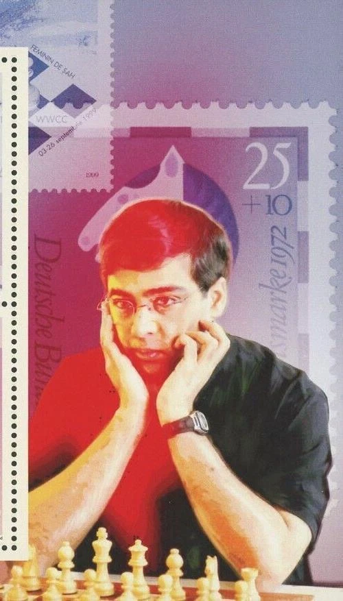 Stamp in a Stamp Chess Sport Souvenir Sheet of 6 Stamps MNH - Image 2 of 4