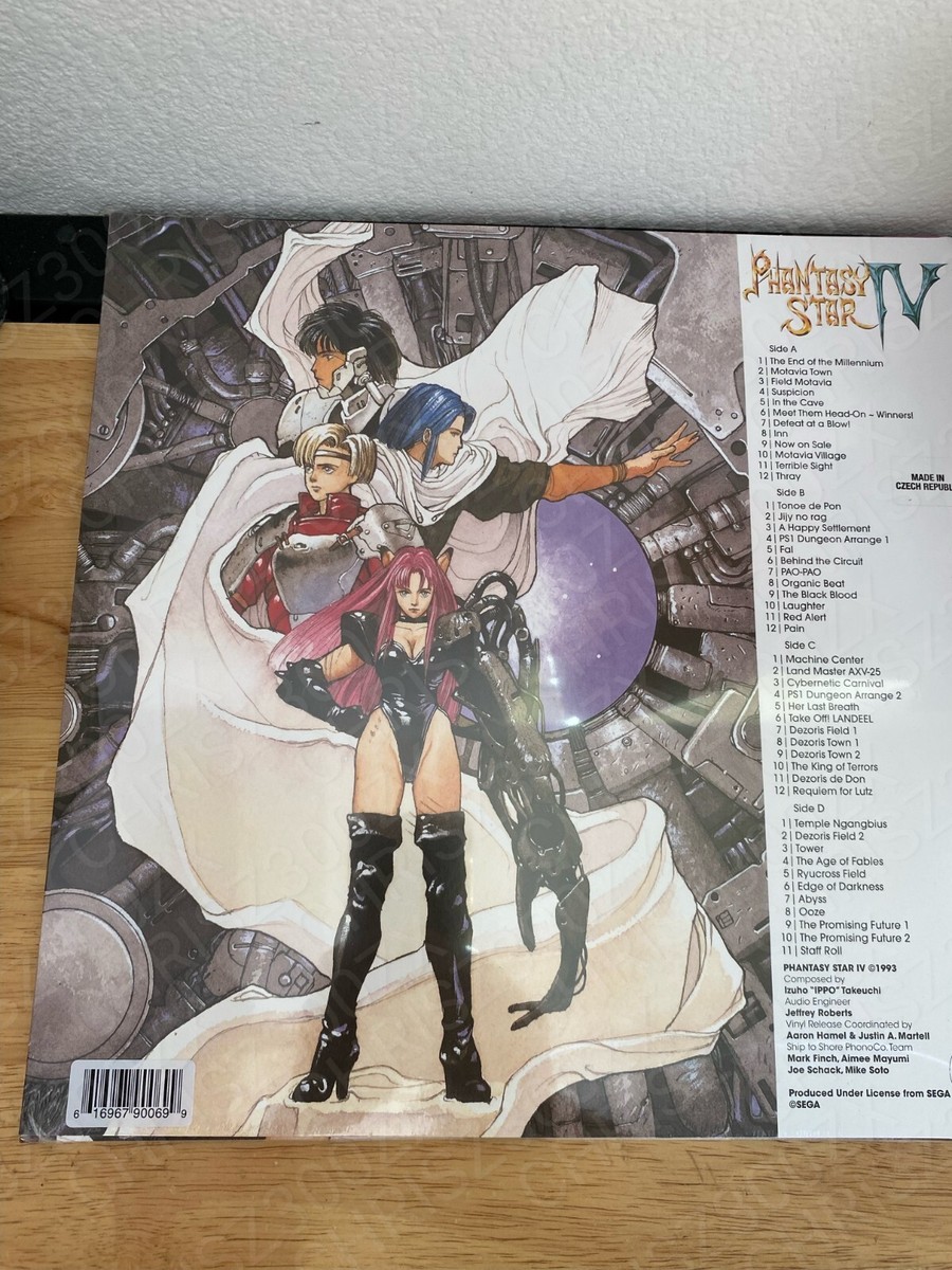 Phantasy Star IV 4 Original Vinyl Record Soundtrack LP Purple