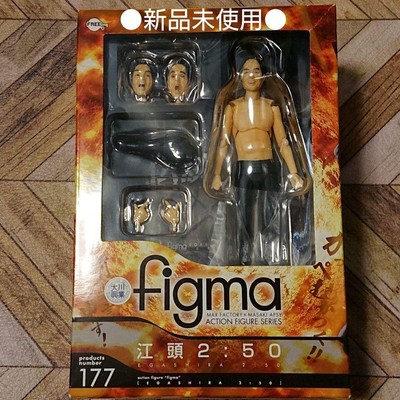 New Freeing Figma Japanese Comedian Egashira 2 50 Figure Japan Ebay