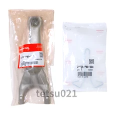 Honda Genuine Clutch Release Fork & Spring Set 22821-P80-010 22835-P80-000 ACURA