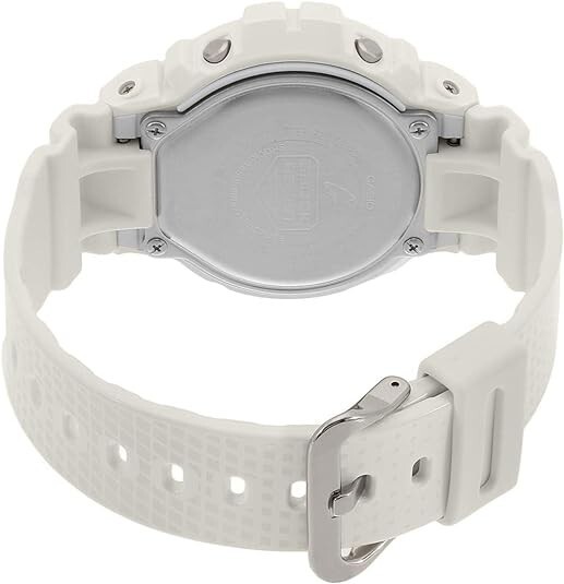 Casio Digital Sport Watch G-shock Eminem White Mens Dw Casio Digital Sport Watch G-shock Eminem White Mens Dw