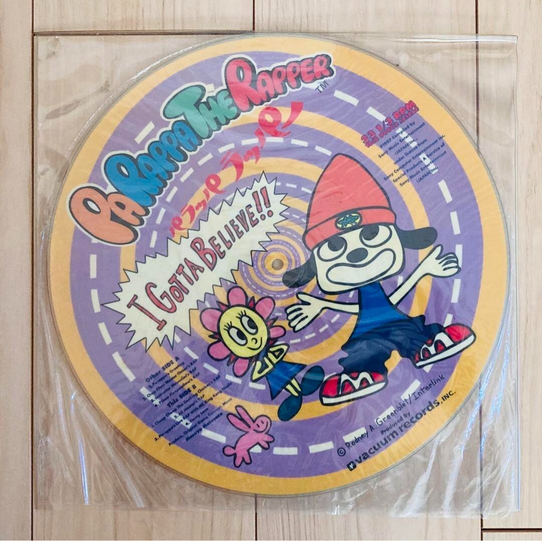 パラッパラッパー Parappa The Rapperレコード Masaya Matsuura – PaRappa The Rapper = パラッパラッパー