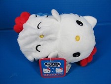 TeeTurtle Reversible Plushies Hello Kitty By Sanrio 5" w/Tag