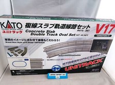 KATO 20-877 N scale V17 Double Track Slab Orbit Track Set Train Model Rail N2