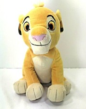 Kohl's Cares Simba Plush Lion King 12" Soft Eyes 2014