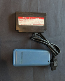 Arkanoid 2 & Controller - Japan Nintendo Famicom (NES) Game - Tested & Working