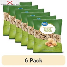 6 pack Salted Roasted in Shell Peanuts, 20 oz