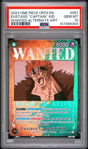 ユースタス・キッド (Alt Art)