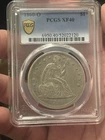 1860-O Seated Liberty Silver Dollar PCGS  XF40! Better Date! Nice Eye Appeal****