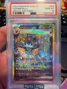 Psa 10 Vaporeon | eBay