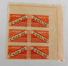 San Marino #Q17 Mint/NH/VF Block of 6,  Parcel Post Stamp, 1945