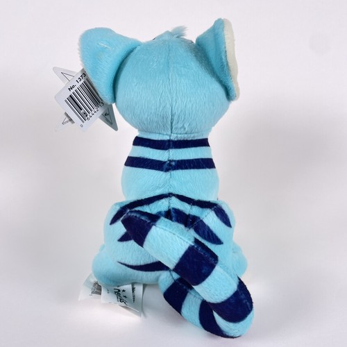 NWT New 2004 Neopets Kougra Neon Blue Plush Tiger Cat w/ Think Way Star Tag - Picture 5 of 10