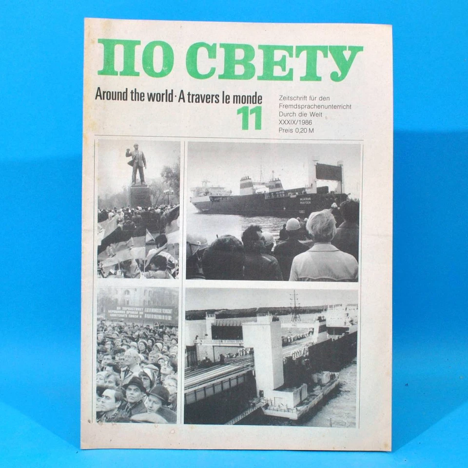 DDR Po swetu 11 von 1986 По свету | Russisch Englisch Französisch | Schulbuch - Bild 1 von 1